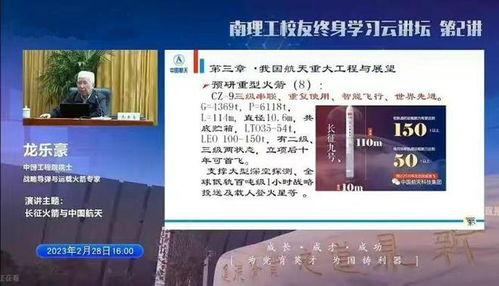 晶核38号最新版本爆料,功能升级与亮点前瞻