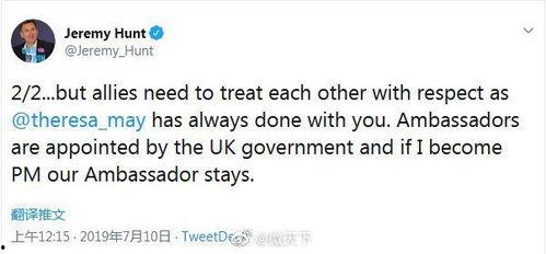 金达罗克最新爆料,揭秘娱乐圈惊天秘密